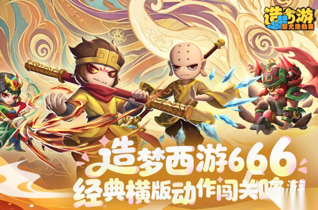 流行的氪金游戏哪个好 经典的氪金游戏合集2026