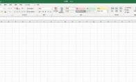 Excel2019表格怎么插入和删除行列