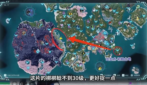 幻兽帕鲁梆梆鲶在哪抓