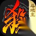 三国杀 美女新武将!最丑皇后变御姐