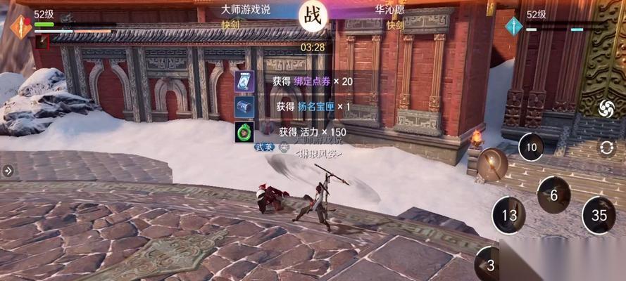 天涯明月刀神威论剑 玩法解析攻略 深入探索神威论剑的各项玩法