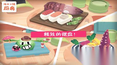 亲子游戏0 3岁有哪些好玩 2026好玩的幼儿手游推荐