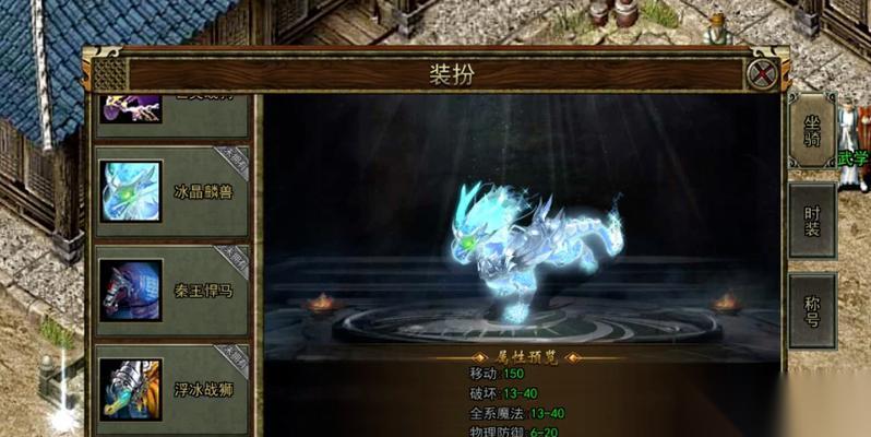 以湍流全人物解锁条件介绍新手入门指南 快速了解游戏中所有人物解锁方法