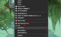 excel中如何给表格添加背景