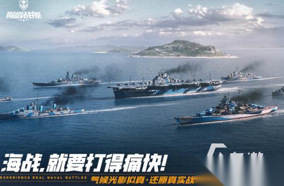 适合多人玩的游戏有哪些 2026好玩的多人互动手游合集