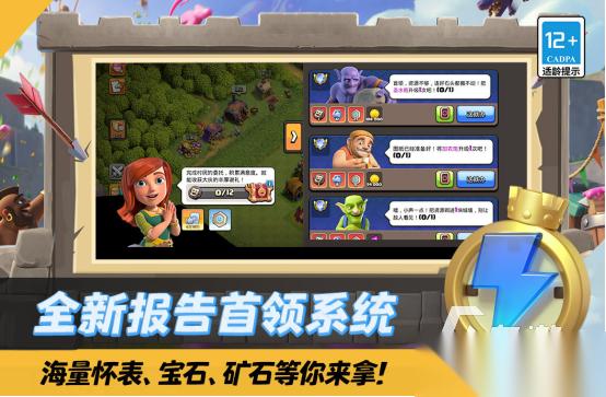 slg汉化游戏合集 2026高人气slg汉化游戏推荐