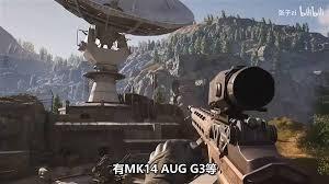 暗区突围无限S2有哪些改动讲解
