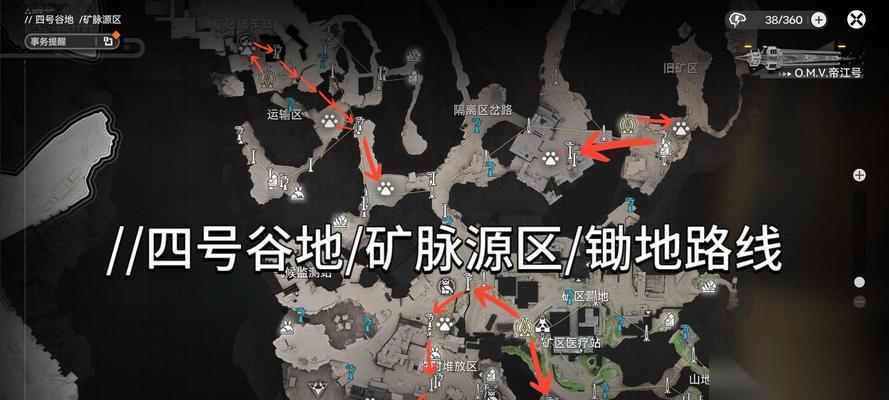 明日之后荒寂戈壁打法攻略 荒寂戈壁探险技巧