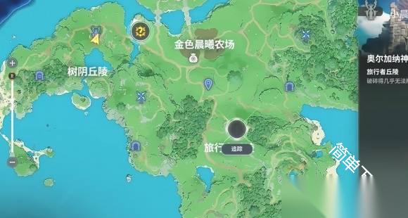 龙之剑觉醒旅行者丘陵女神雕像碎片在哪里推荐
