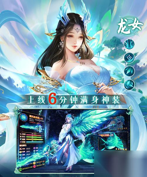 诸世王者攻略 玩转诸世王者