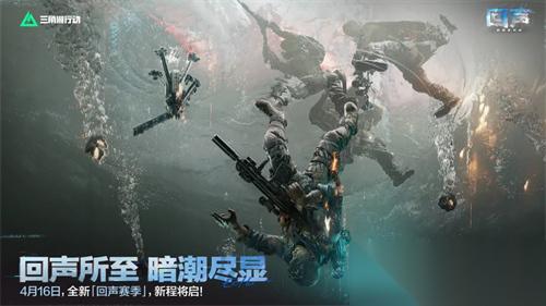 三角洲行动M4A1突击步枪怎么改 三角洲行动M4A1突击步枪持续输出改枪码