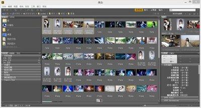 Adobe Bridge批量改名怎么操作