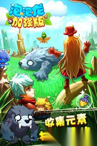 2026优秀的童年经典游戏盘点 人气较高的童年经典游戏分享