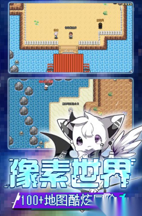 宝可梦手机版游戏有哪些 2026好玩的宝可梦游戏大全
