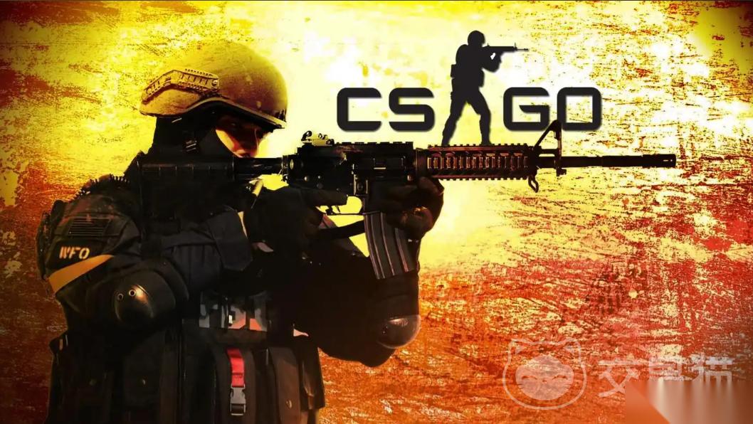 csgo皮肤交易平台哪个好 安全的csgo皮肤交易平台分享