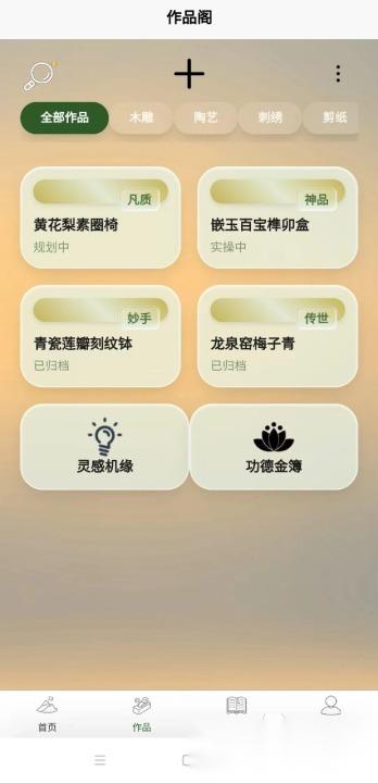 玄霄仙途下载安装地址在哪 玄霄仙途下载教程分享