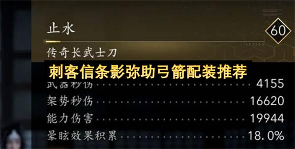明日之后铁潮黑市隐藏宝箱位置一览