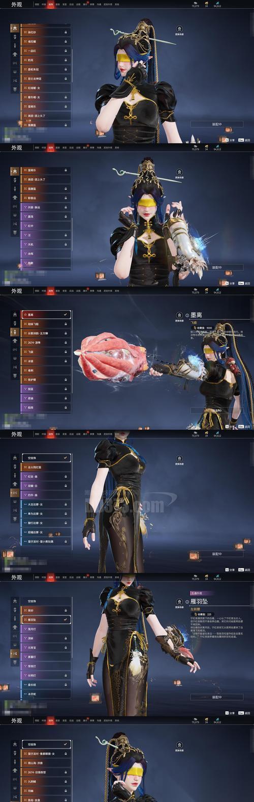 梦幻诛仙手游轮回虚空第十层聚魔首通关攻略 挑战最强BOSS