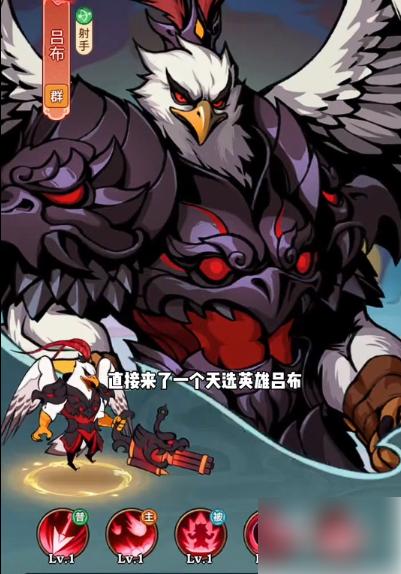 召唤萌将攻略大全 召唤萌将新手玩法介绍